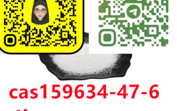 159634-47-6 MK-677 / Ibutamoren