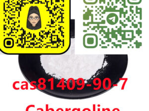 81409-90-7 Cabergoline