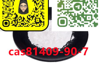 81409-90-7 Cabergoline