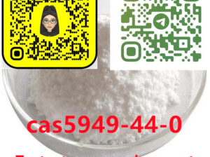 5949-44-0 Testosterone Undecanoate