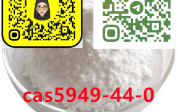 5949-44-0 Testosterone Undecanoate