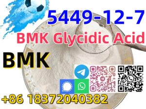 Buy Bmk powder factory price CAS 5449-12-7 BMK