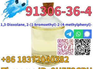 Buy 2-(1-bromoethyl)-2-(p-tolyl)-1,3-dioxolane