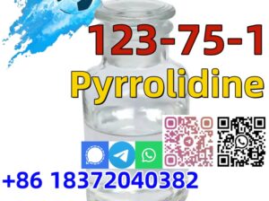 Buy Factory Wholesale Top quality CAS 123-75-1