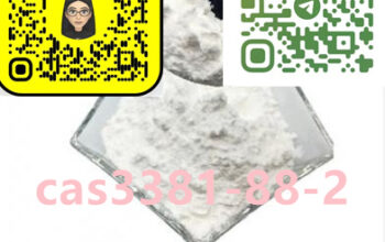 3381-88-2 Superdrol