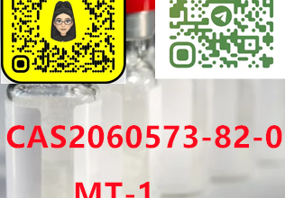 2060573-82-0 MT-1