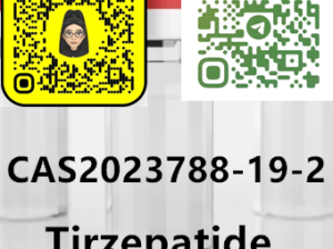 2023788-19-2 Tirzepatide