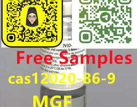 12020-86-9 MGF