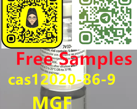 12020-86-9 MGF