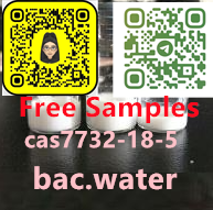 7732-18-5 bac.water
