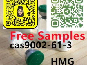 9002-61-3 HMG