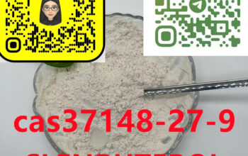 37148-27-9 CLENBUTEROL