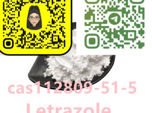 112809-51-5 Letrazole