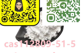 112809-51-5 Letrazole