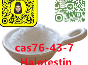 76-43-7 Fluoxymesterone, or Halotestin