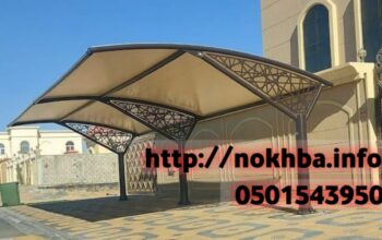 تفصيل مظلة للسيارة مظلات سيارات فخمه 0501543950