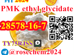 PMK Ethyl Glycidate CAS 28578-16-7 PMK Powder/Oil