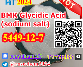 Bmk powder factory price CAS 5449-12-7