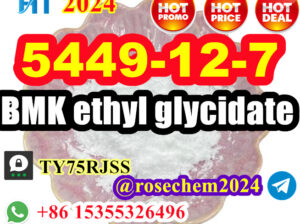 8615355326496 Supply bmk powder 5449-12-7