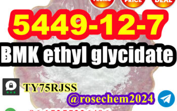 8615355326496 Supply bmk powder 5449-12-7