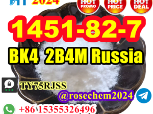 8615355326496 Hot Sale BK4 powder 1451-82-7