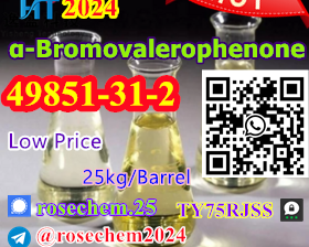 α-Bromovalerophenone Cas 49851-31-2 الصين المصنعة