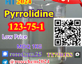 Pyrrolidine CAS 123-75-1 factory supply