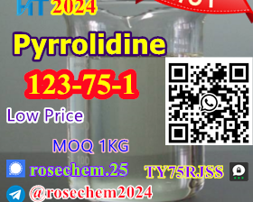 Pyrrolidine CAS 123-75-1 factory supply