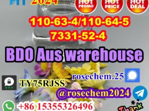 BDO Cas 110-63-4 Local Shipping 8615355326496
