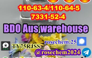 BDO Cas 110-63-4 Local Shipping 8615355326496