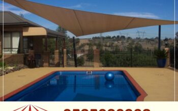 مظلات مسابح,مظلات زجاجية, مظلات ريموت كنترول,