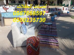 تأجير كنب جلد أبيض،طاولات طعام مع كراسي،طاولات