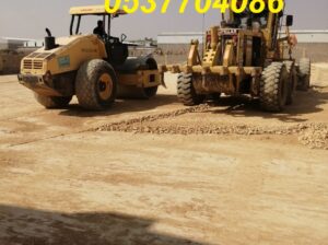 سفلتة و صيانة الطرق و قطع ردم بالرياض 0537704086