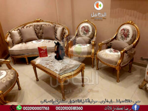 احدث صالونات دمياط – صالونات دمياط ملكية 2024