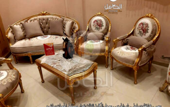 صالونات دمياط – صالونات واثاث دمياط روووعه لعشاق