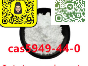 5949-44-0 Testosterone Undecanoate