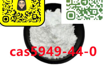 5949-44-0 Testosterone Undecanoate