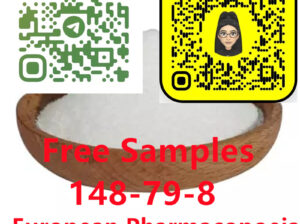 148-79-8 European Pharmacopoeia