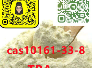 10161-33-8 Trenbolone enanthate
