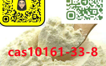 10161-33-8 Trenbolone enanthate