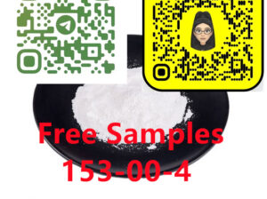 153-00-4 METHENOLONE ENANTHATE