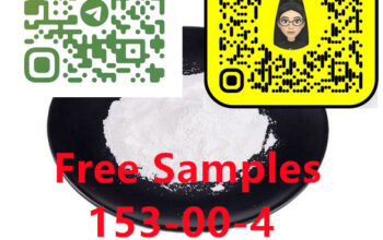 153-00-4 METHENOLONE ENANTHATE
