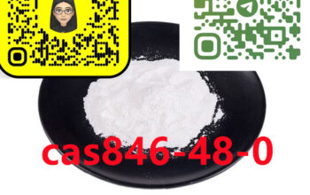 846-48-0 boldenone undecyleate,