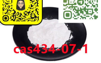 434-07-1 l Oxymetholone
