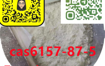 6157-87-5 Trestolone acetate