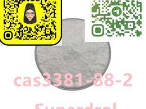 3381-88-2 Methyldrostanolone,