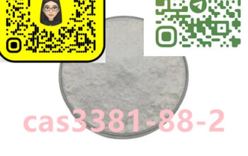 3381-88-2 Methyldrostanolone,