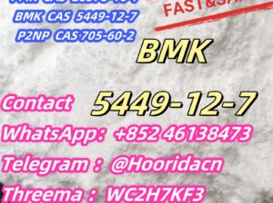 High Purity CAS 5449-12-7 BMK powder