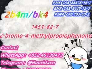 2-Bromo-4-Methylpropiophenone CAS 1451-82-7