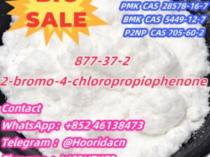 Stock supply CAS : 877-37-2